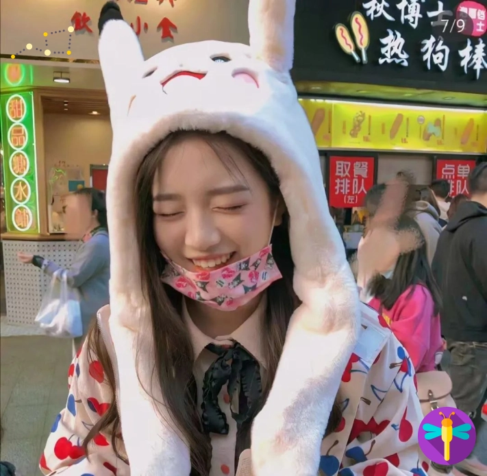 曾女士